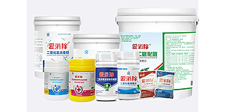 選對二氧化氯生產(chǎn)廠家，安心又高效