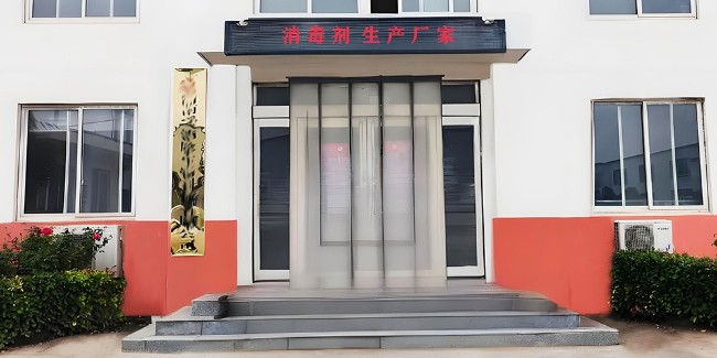 專(zhuān)注二氧化氯研發(fā)生產(chǎn)，恩科生物二氧化氯生產(chǎn)廠(chǎng)家實(shí)力護(hù)航